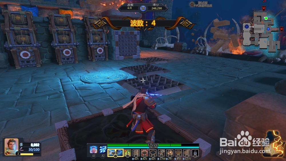 如何通关兽人必须死OL学徒难度-北部防线