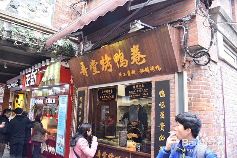 上海田子坊游玩介绍