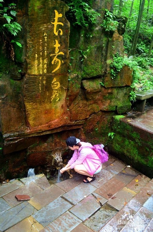 太原到张家界旅游攻略