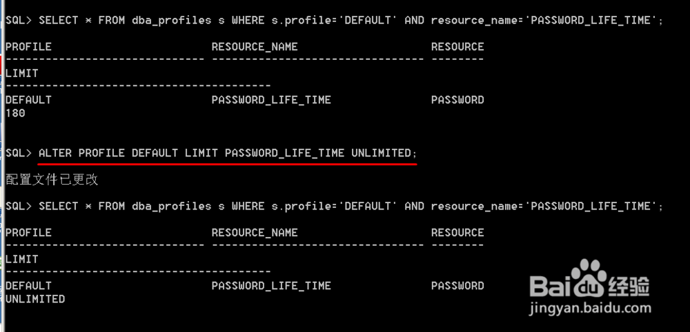 Teamcenter登录时报错ioException，如何解决？