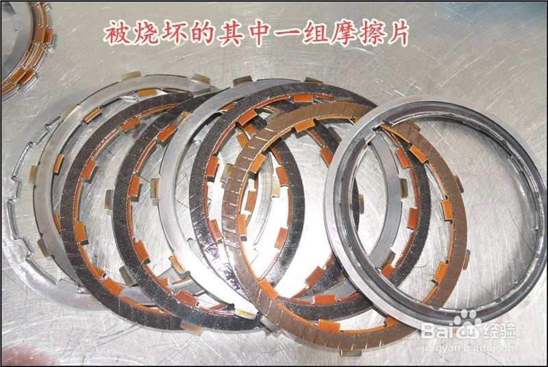 吉利汽车4AT变速箱维修拆解,完全可以维修解决