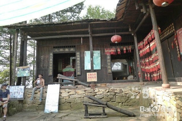 常德到张家界旅游攻略