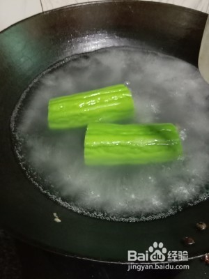 食补养生自制苦瓜茶的做法