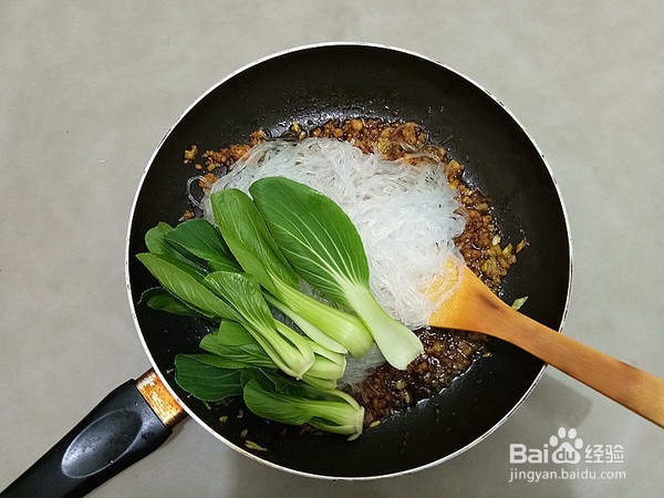 怎么做咖喱粉丝虾