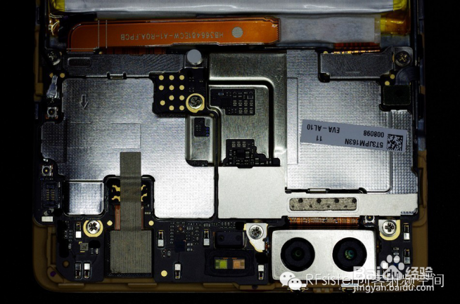 华为P9拆解及射频测试数据解析
