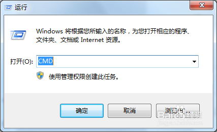 cpu32位和64位怎么看