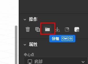 Dimension如何配置分组