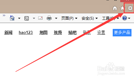 如何删除浏览器浏览记录