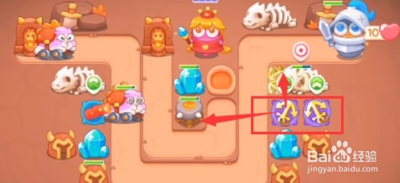 保卫萝卜4饿龙传说第5关攻略