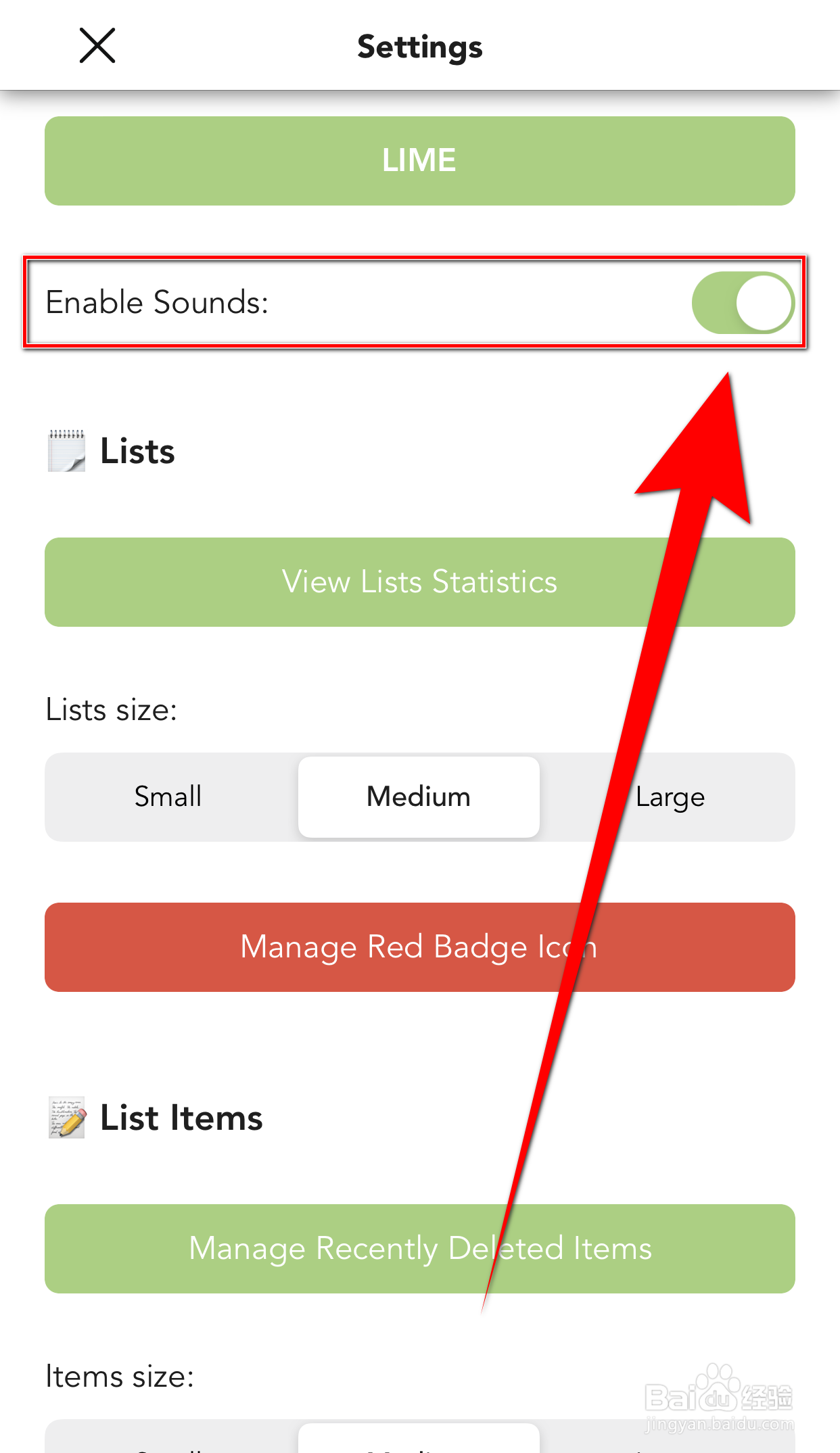 Lists To do怎么开启Enable Sounds
