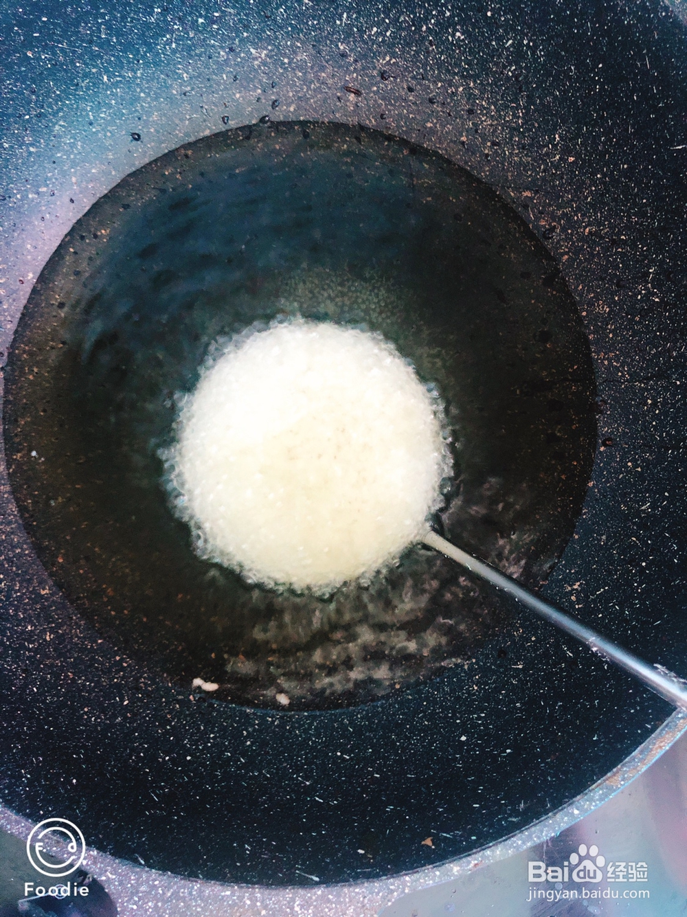 毫无压力做糯米锅巴