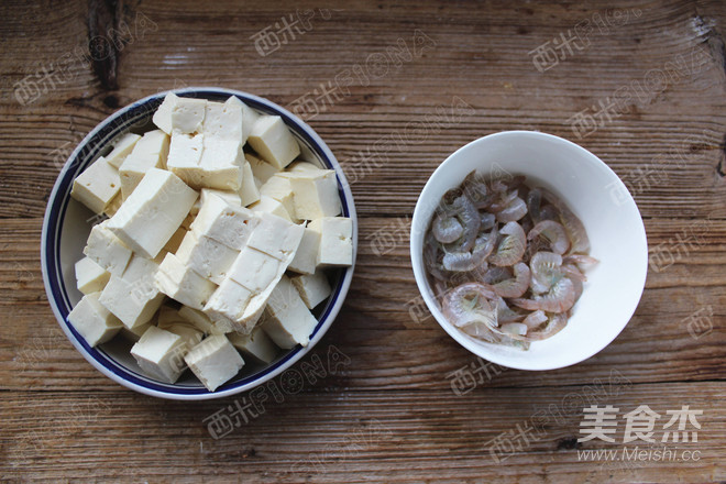 豆腐虾煲的做法