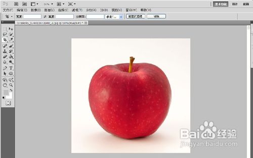 <b>photoshop cs5快速选择工具的用法</b>