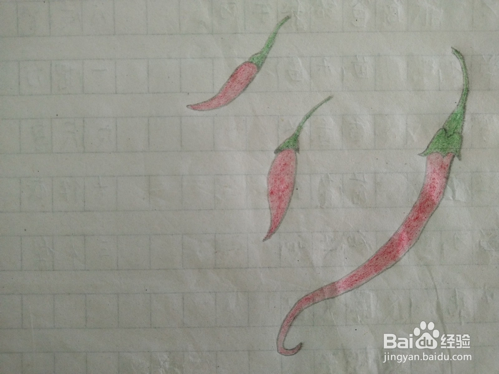 怎样画出我们爱吃的辣椒