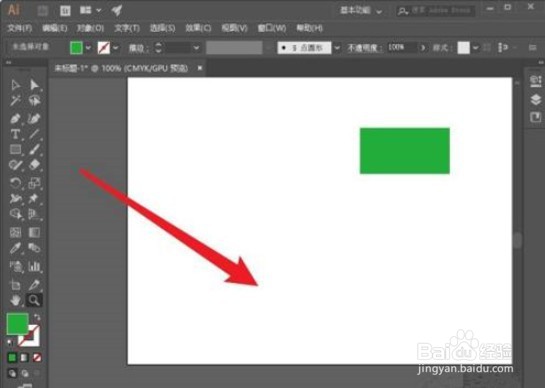 ai怎么放大图片