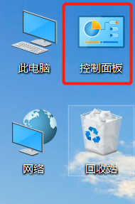 笔记本电脑的位数怎么查看？