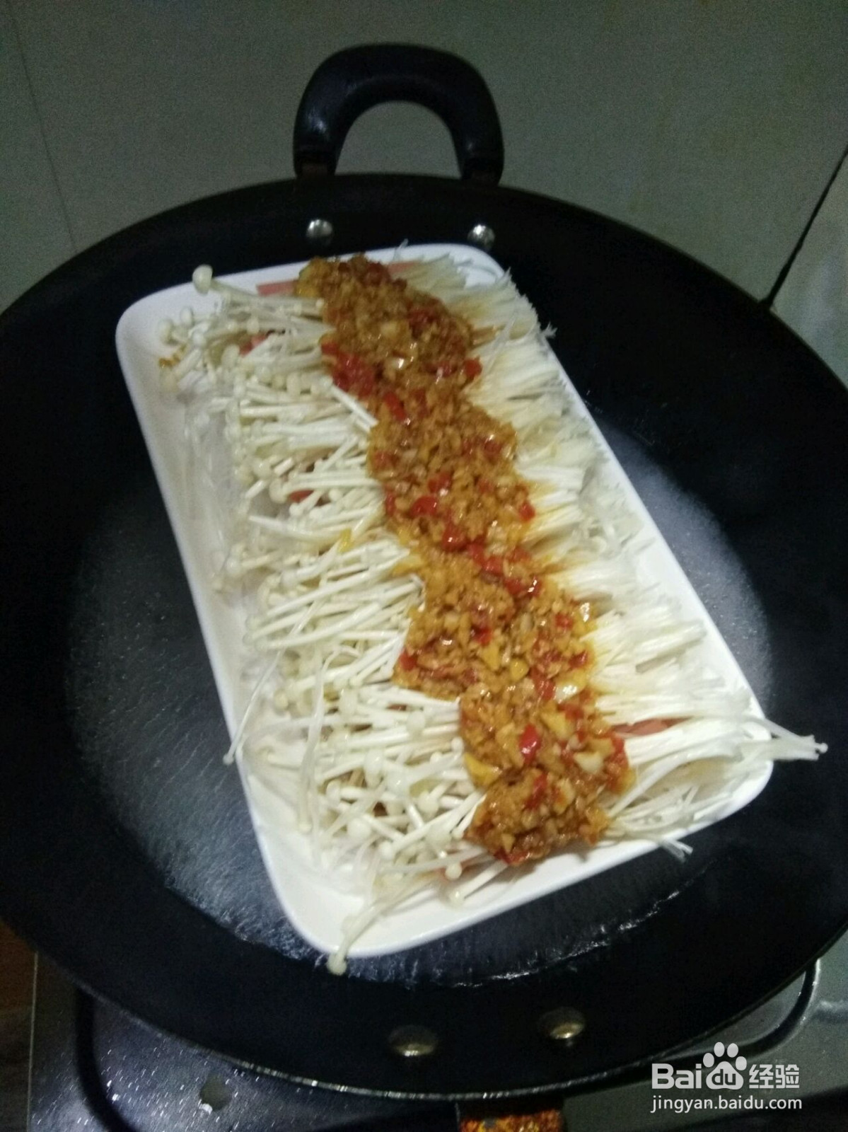 蒜蓉金针菇的做法