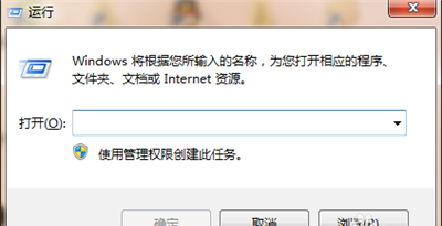 如何查找网站IP地址
