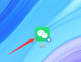 电信星卡免流怎么设置