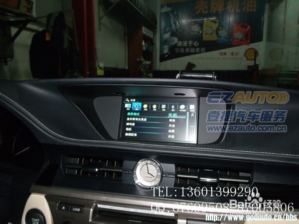 雷克萨斯ES加装先锋DVD导航