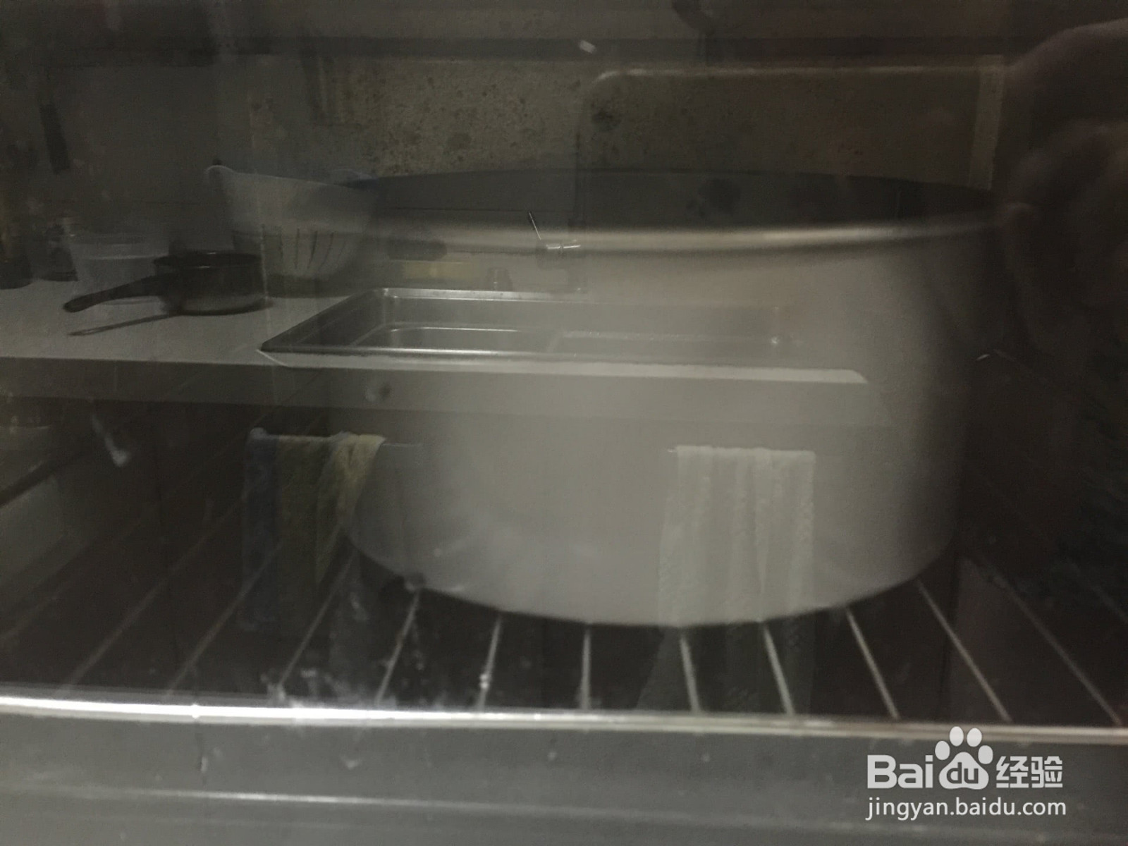 金色童年的做法