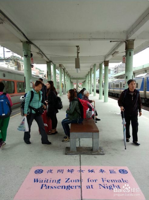 台湾自由行攻略：[2]九份平溪线一日游