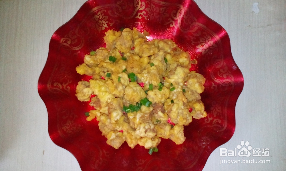 烧烤风味炸肉圆