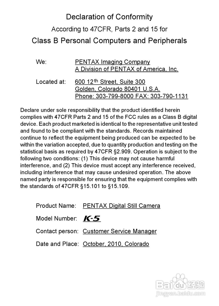 宾得K-5数码相机使用说明书:[38]