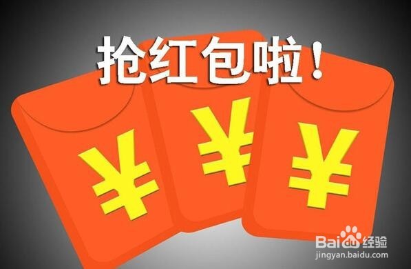 赚钱绝招秘笈01