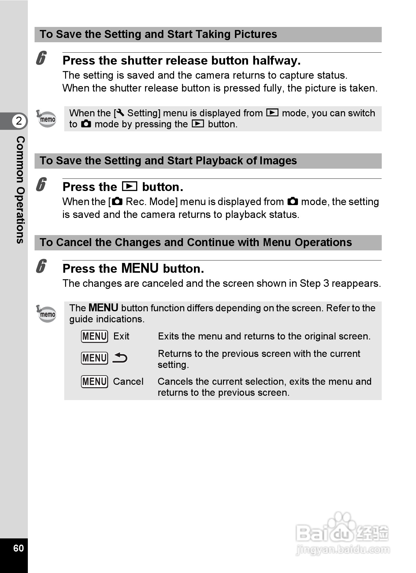 宾得Optio RZ10数码相机使用说明书:[7]