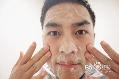 皮肤干燥怎么办【男士控油篇】