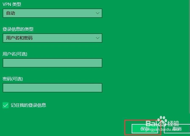 长佩网站怎么打不开长佩论坛怎么进