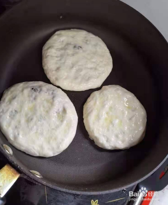 韭菜馅饼怎么做
