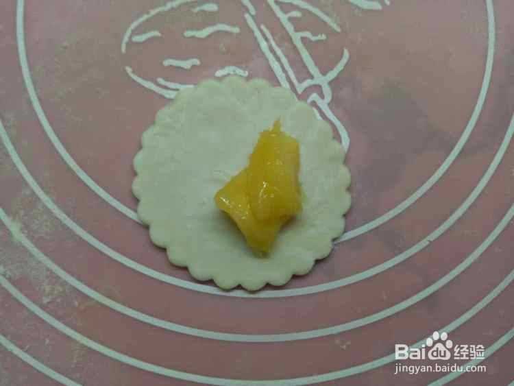 芒果酥烤箱的家常做法