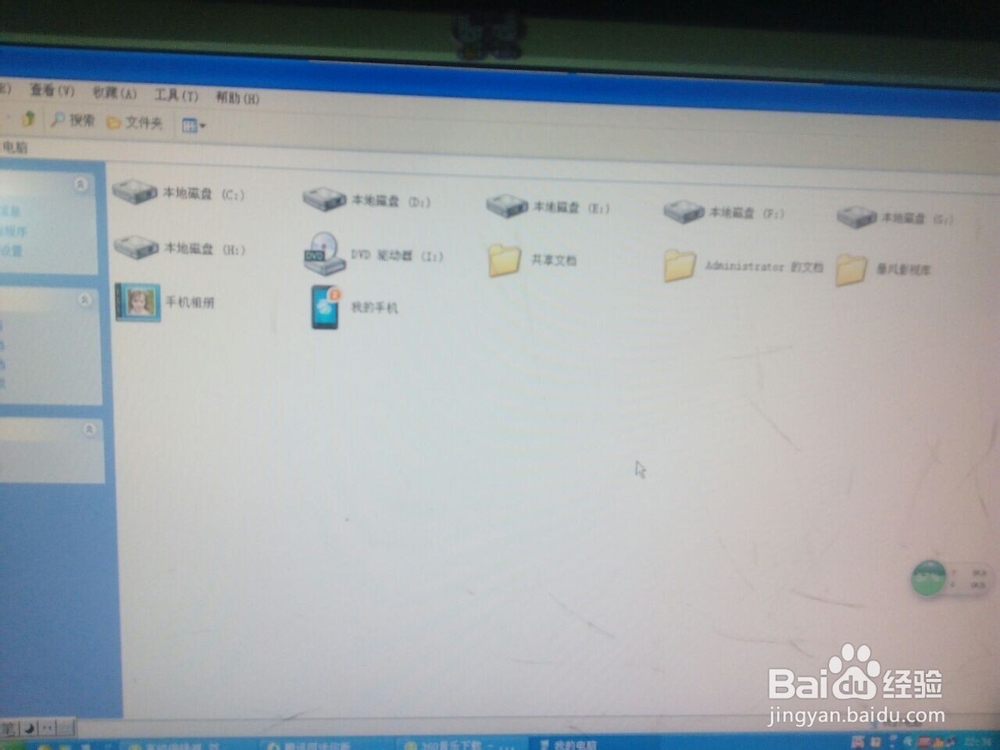 音乐（歌曲）下载心得
