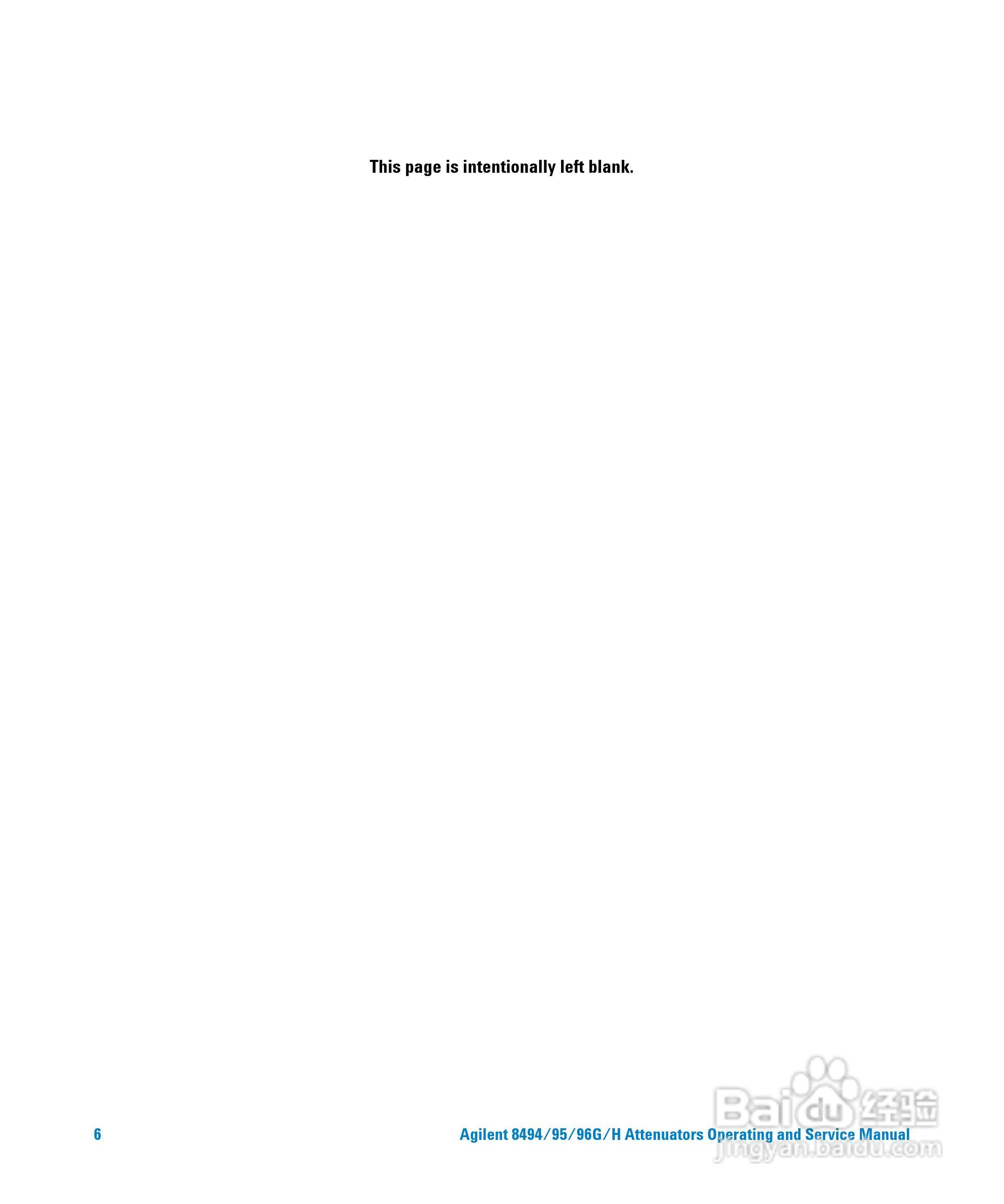8494G可程式衰减器使用手册:[1]