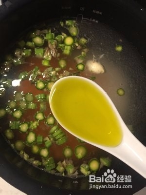 如何做出好吃的鸡肝芦笋胡萝卜粥