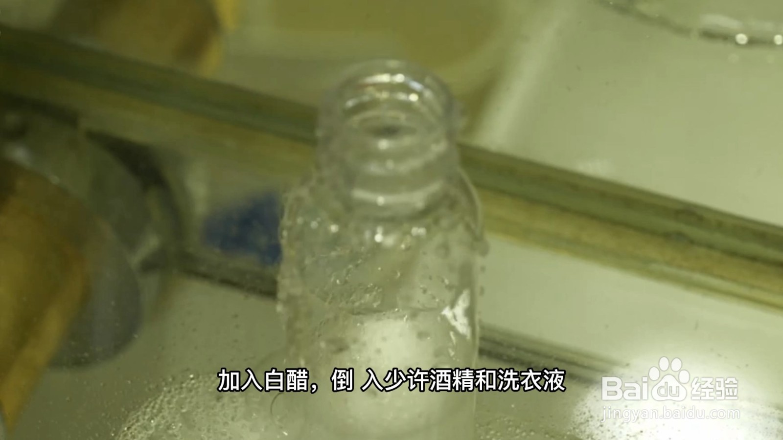 橘子汁弄衣服上怎么洗