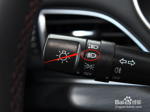 江淮瑞风s3汽车灯光怎么使用