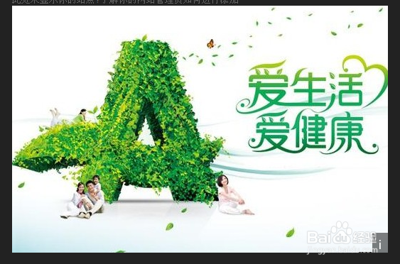 温热性、性平、寒性、热性食物有哪些