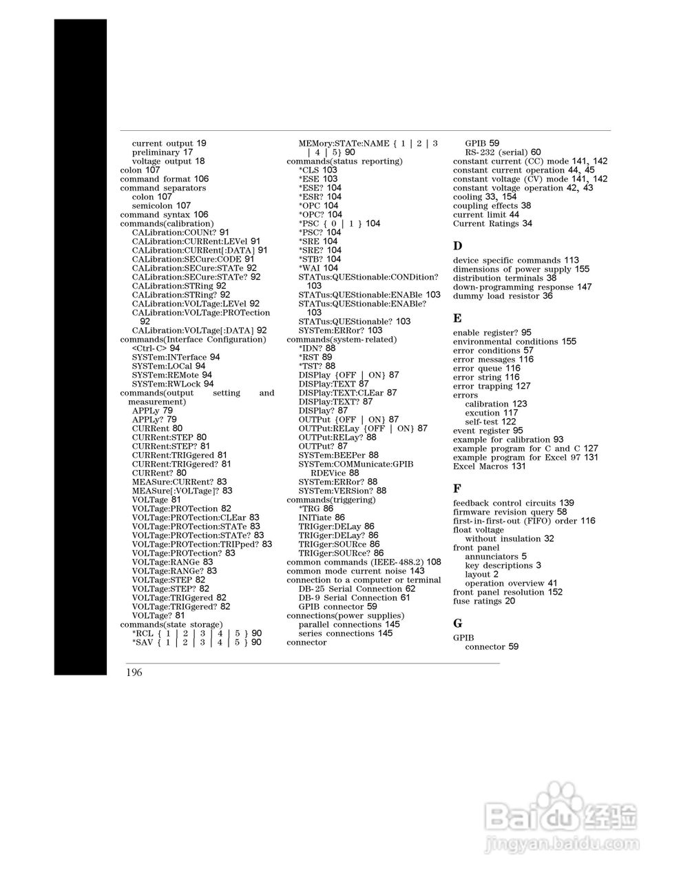 E3645A型80W电源供应器操作手册:[20]