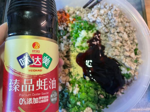 韭菜肉虾米饺子