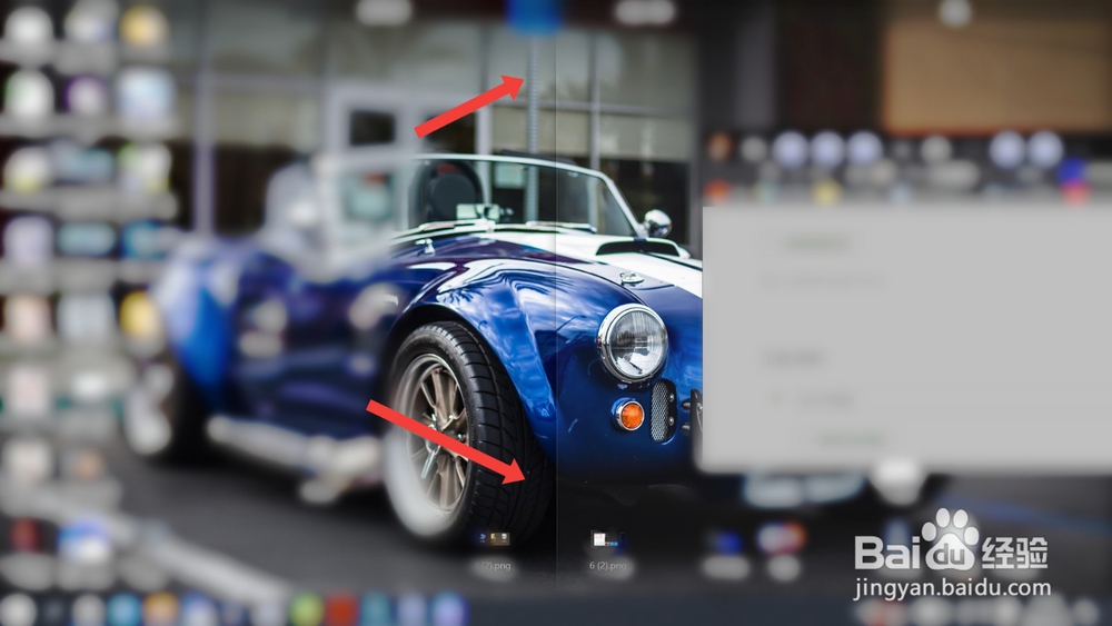 win10怎么退出磁贴桌面