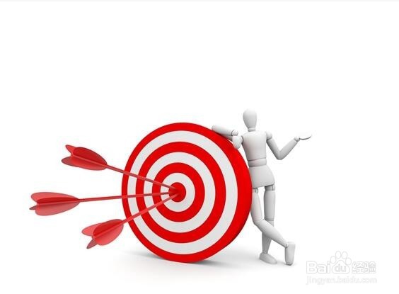 行业网站的框架