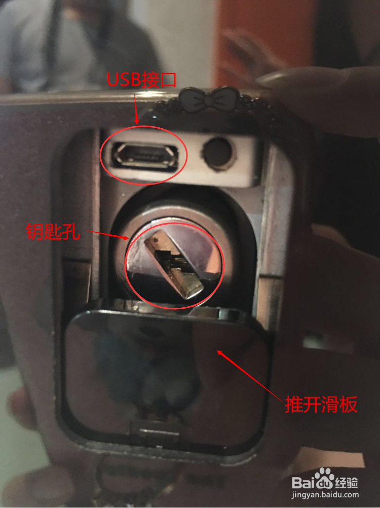 从指纹锁的结构功能判断指纹锁哪个牌子好