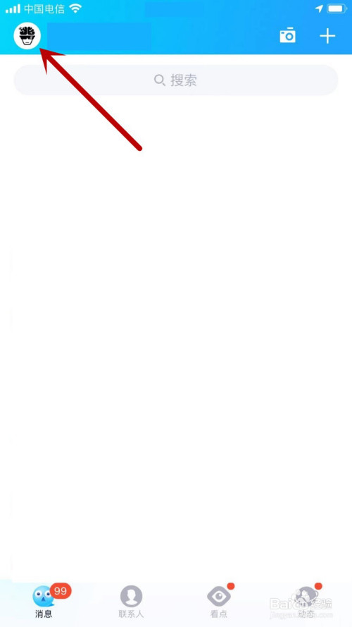 cfadcdd96975f2c4a13a18f58f0148fe1f420639.jpg?x-bce-process=image%2Fresize%2Cm_lfit%2Cw_500%2Climit_1