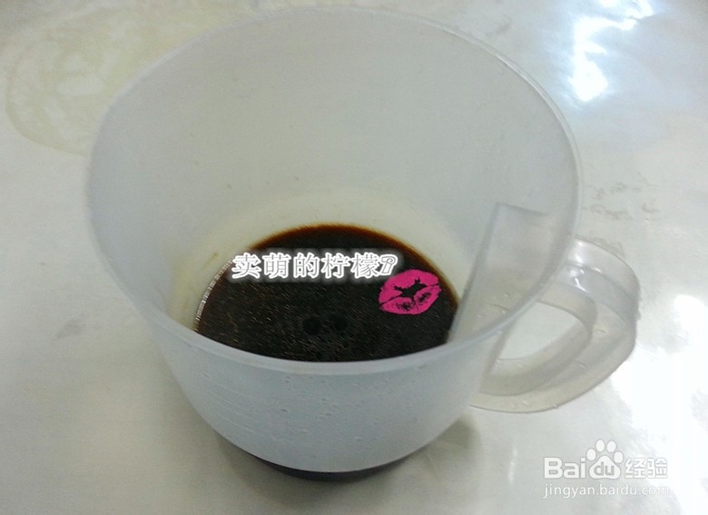 冬季食谱：[1]怎么样用豆浆机做卤味猪皮冻