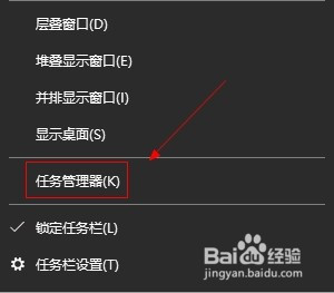 電腦下方的任務欄到左邊了怎么辦_三星s6 左邊欄 廣告app_ad10左邊欄沒有了