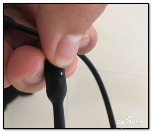 beatsx使用技巧