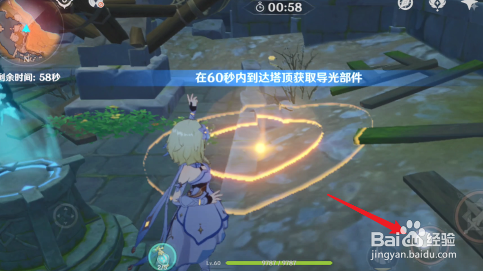 原神天遒谷解密爬塔怎么爬